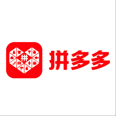  泉州市拼多多云仓一件代发，拼多多电子面单快递仓储代发