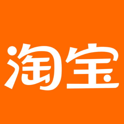 泉州市淘宝云仓一件代发，淘宝菜鸟电子面单快递仓储代发