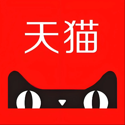 泉州市天猫云仓一件代发，天猫电子面单快递仓储代发