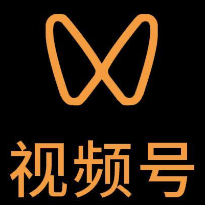 泉州市微信视频号多云仓一件代发，微信视频号电子面单快递仓储代发